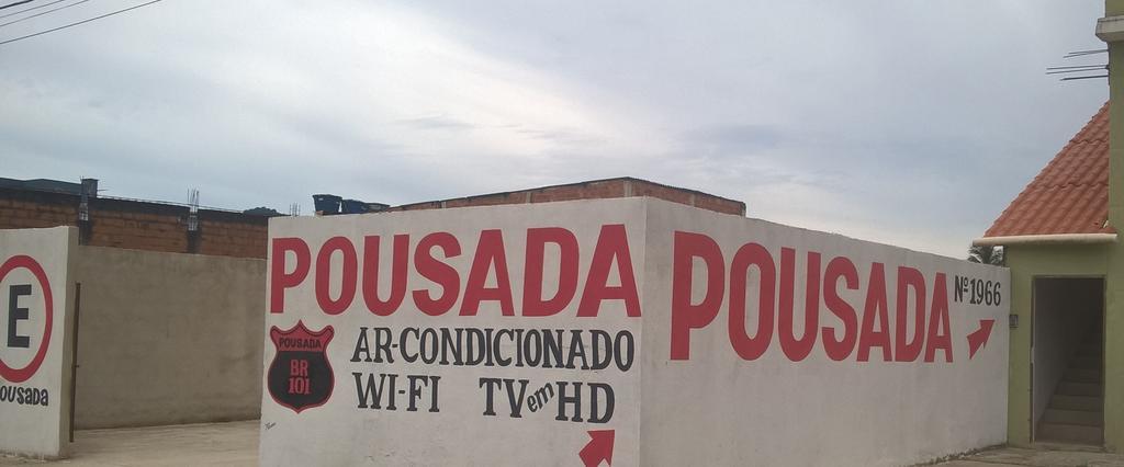 Pousada Br 101 安格拉杜斯雷斯 外观 照片